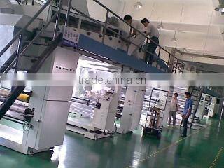 Suzhou Junyue New Material Technology Co., Ltd. company overview - view 2