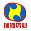 Baoji Ruihai Pharmaceutical  Co.,Ltd