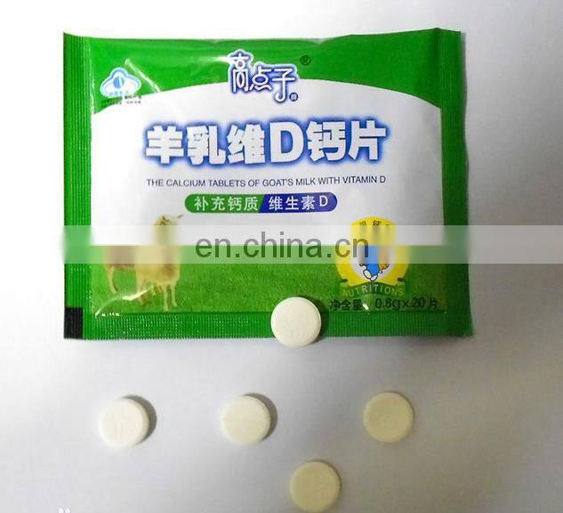 candy chocolate milk cube making machine