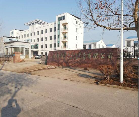 Weihia Yinhe Photoelectric Equipment Co., Ltd company overview - view 1