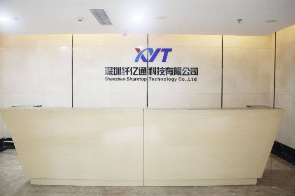 Shenzhen Sharetop Technology Co.,Ltd company overview - view 3