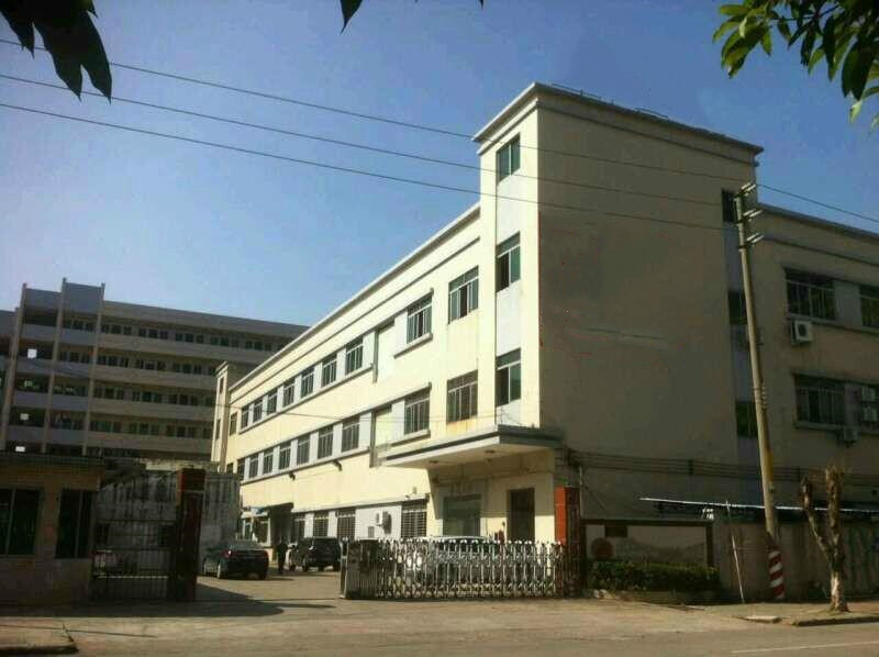 Ningbo Jiongke Technology Co., Ltd company overview - view 1