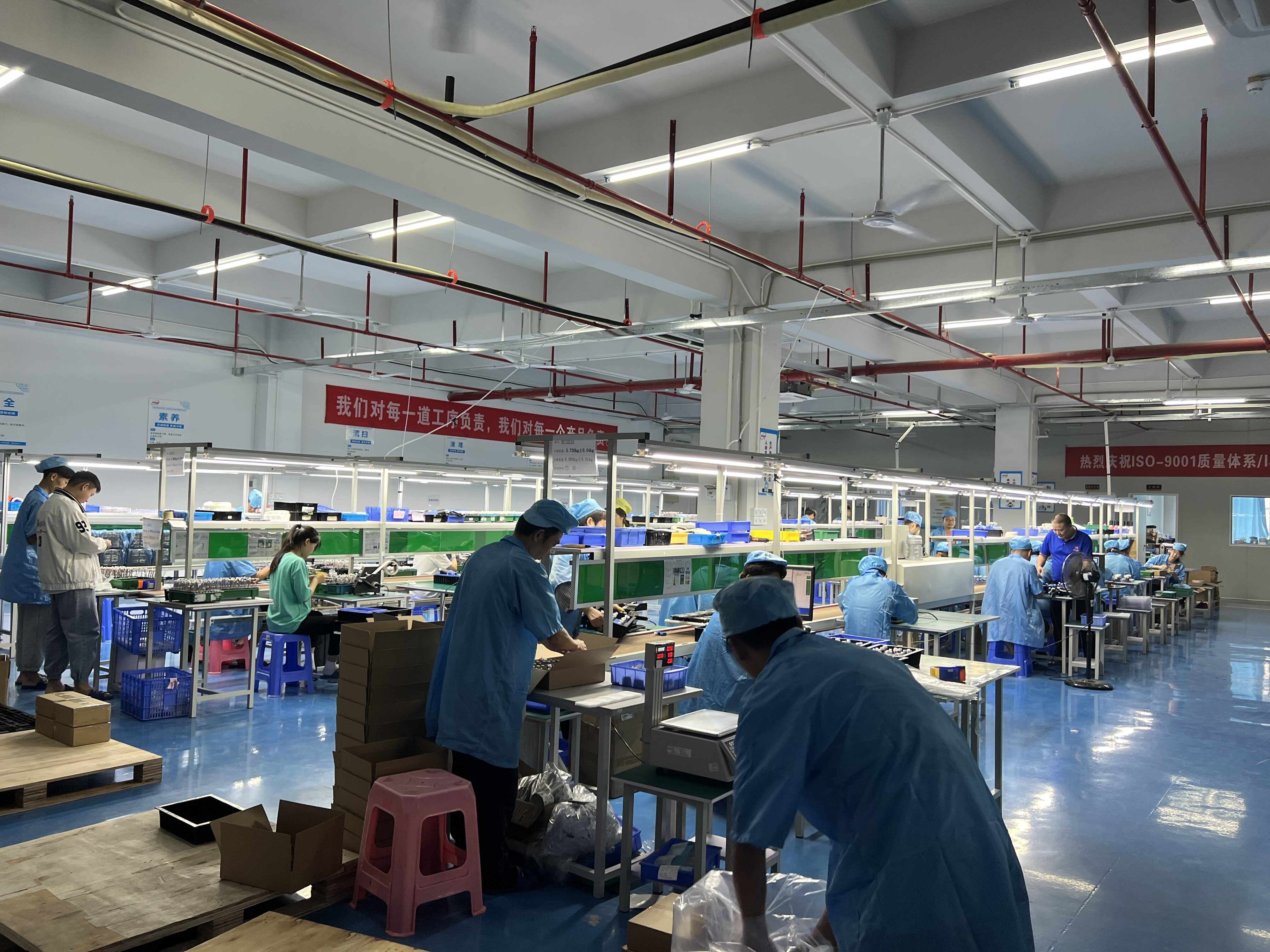 Shenzhen Xleda Technology Co.,Ltd company overview - view 1