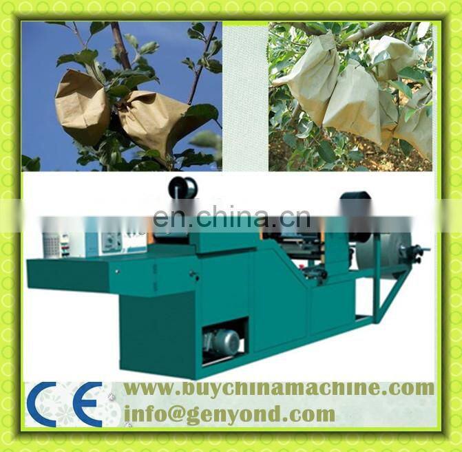 Fruit Growing Bag Making Machine for Mango/Apple/Grape/Pear/Guava/Pomegranate/Avocado