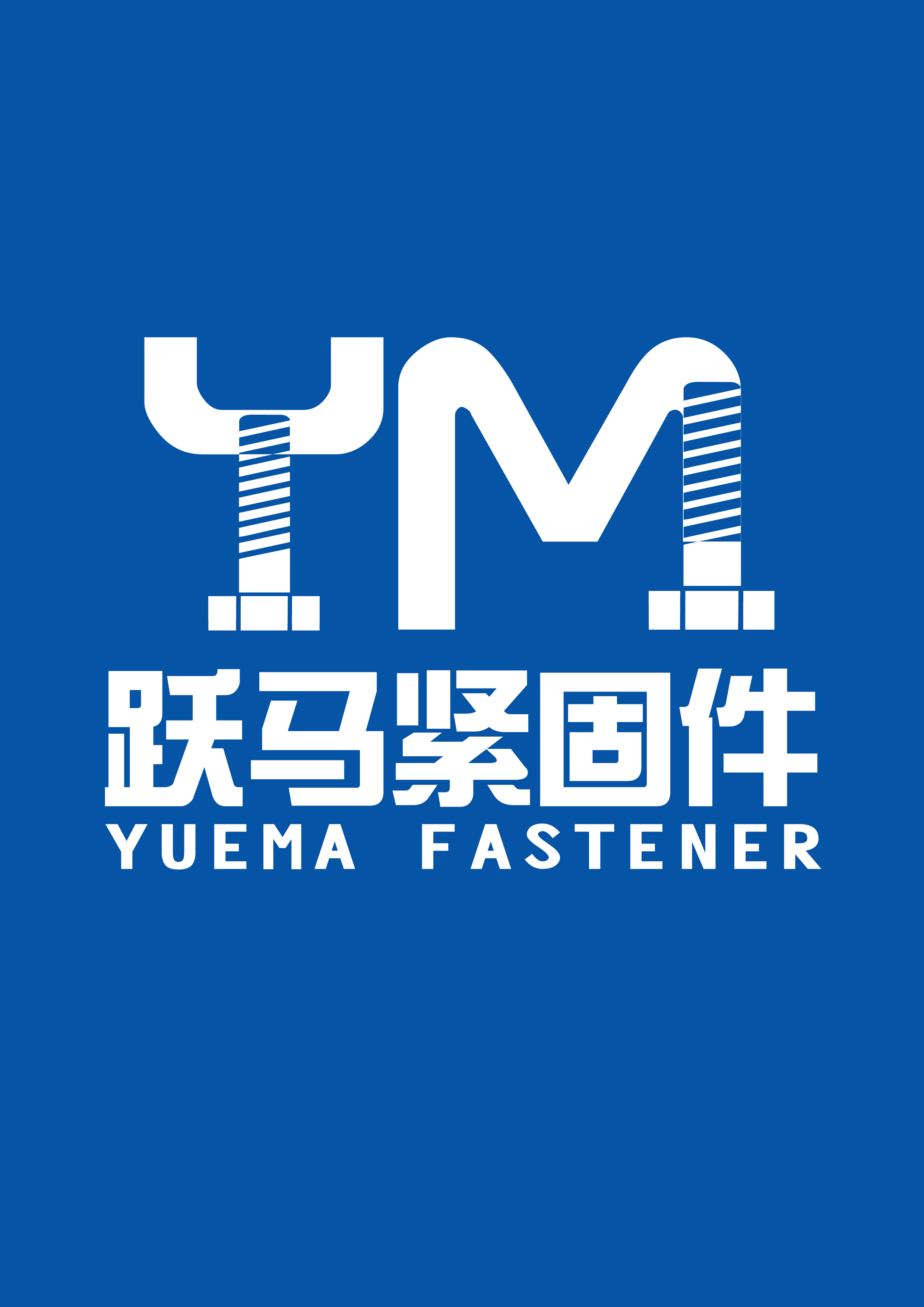 Ningbo Yuema Fastener Co., Ltd