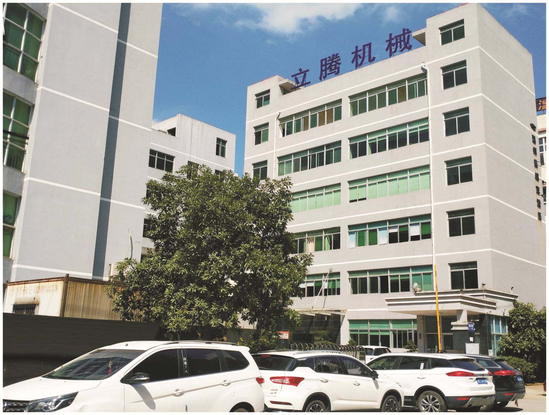Zhejiang Liteng Machinery Manufacturing Co., Ltd company overview - view 1