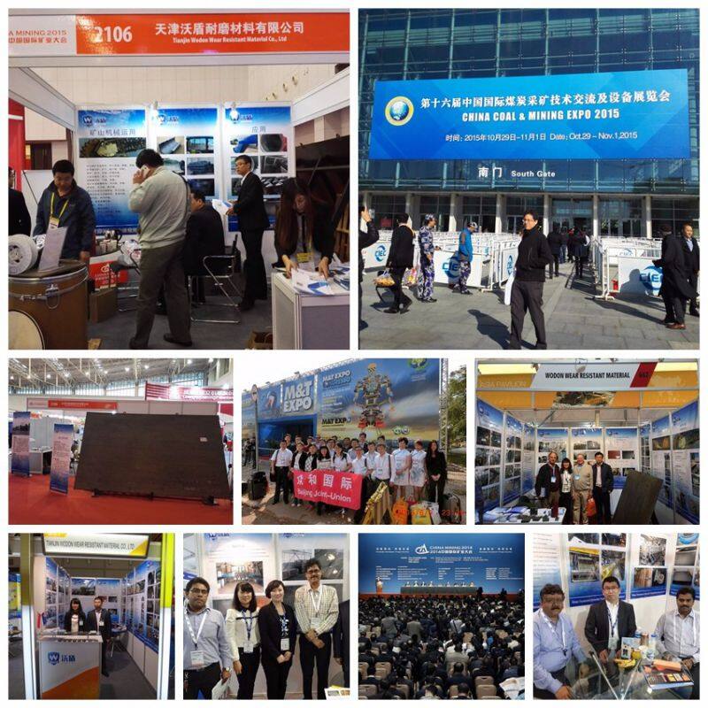 Plate High Hardness 58-63 HRC Wear Resistant Composite Welded Wear Steel  Plate