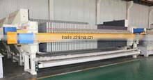 Hengshui Haijiang Environmental Protection Equipment Co., Ltd. company overview - view 1