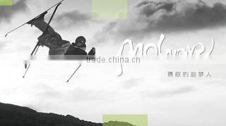 Shaoxing Mowave Electronic Technology Co., Ltd. company overview - view 3