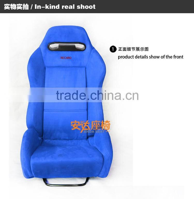 RECARO ALL BLUE Universal Reclinable Sport Seats Alcantara