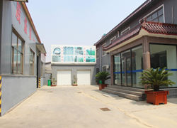 Anping Fangsen Wire Mesh Producing Co.,Ltd company overview - view 1