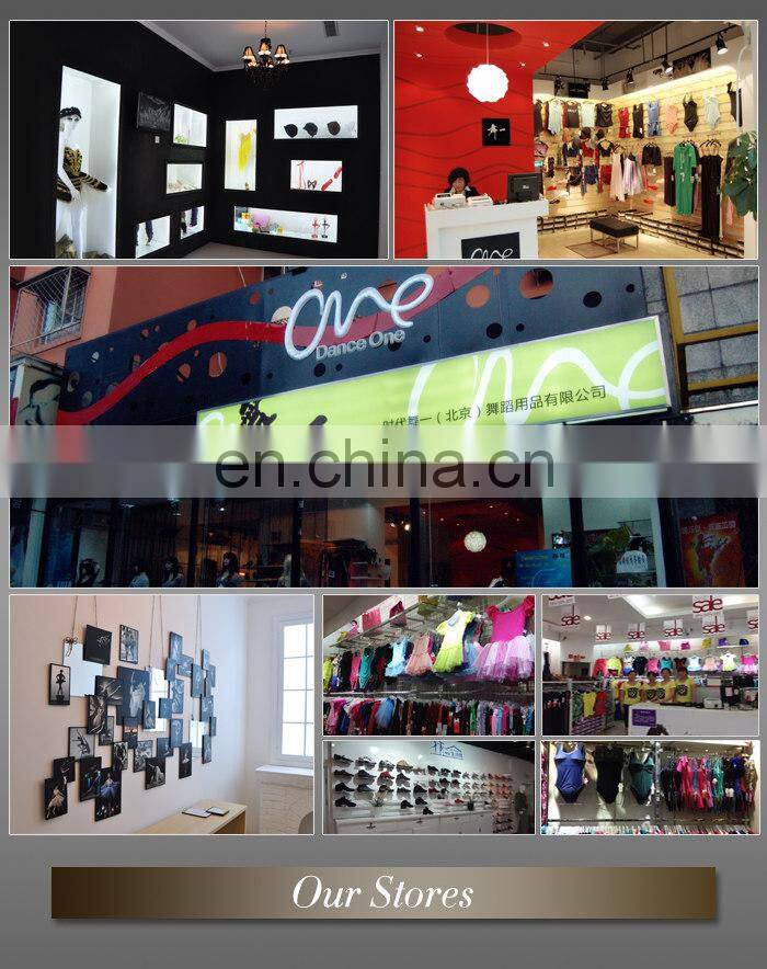 Beijing Dance One Dance Supplies Co., Ltd. company overview - view 2