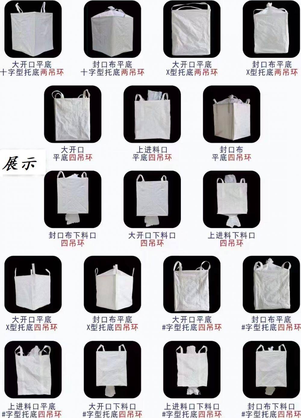 微信图片_20221018094655