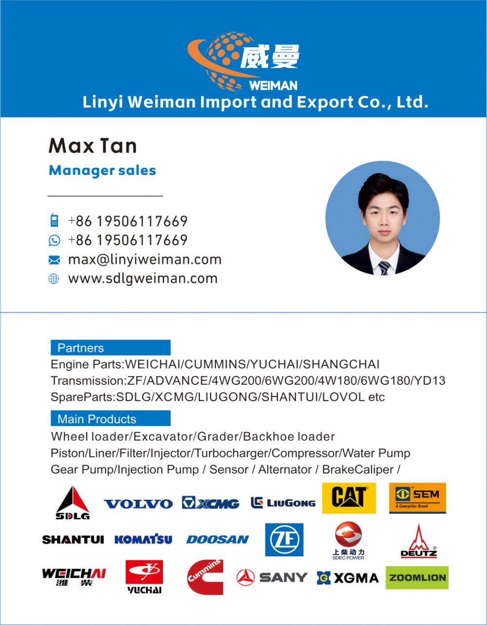 Max Tan.jpg