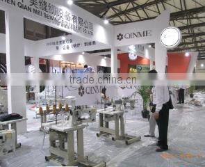 Shenzhen Qinme Sewing Equipment Co., Ltd. company overview - view 2