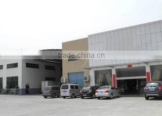 Dalian Holy Trading Co., Ltd. company overview - view 1