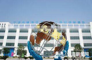 Ningbo Sunda International Trade Co., Ltd. company overview - view 2