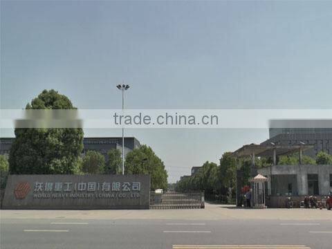 World Heavy Industry (China) Co., Ltd. company overview - view 1