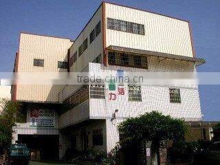 Long Jer Precise Industry Co., Ltd. company overview - view 1