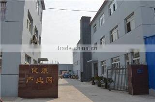 Tianjin Zhong Jian Guo Kang Nano Technology INC., Ltd. company overview - view 1