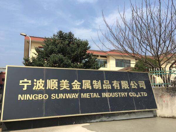 Ningbo Sunway Metal Industry Co.,ltd. company overview - view 1