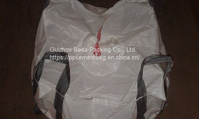 20150713_094755 - Copy