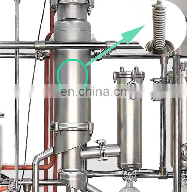 Stainless steel short path wiped film evaporator molecular distillation