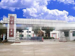 Zhejiang Aisen Electric Appliance Co., Ltd. company overview - view 1