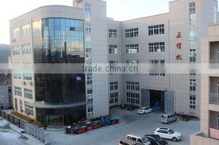 Wenzhou Zhengxin Machinery Co., Ltd. company overview - view 1