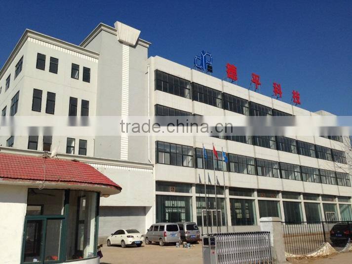 Luoyang Deping Technology Co., Ltd. company overview - view 2