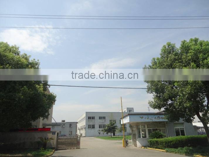 Haining Lida Warp Knitting Cloth Industrial Co., Ltd. company overview - view 2