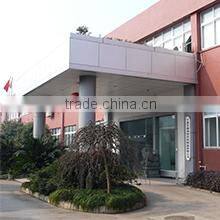 Ningbo Hengjia Paper Products Co., Ltd. company overview - view 2