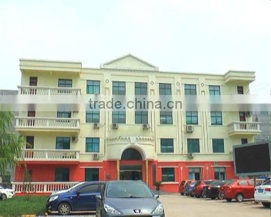 Shandong Tranlin Paper Co., Ltd. company overview - view 3