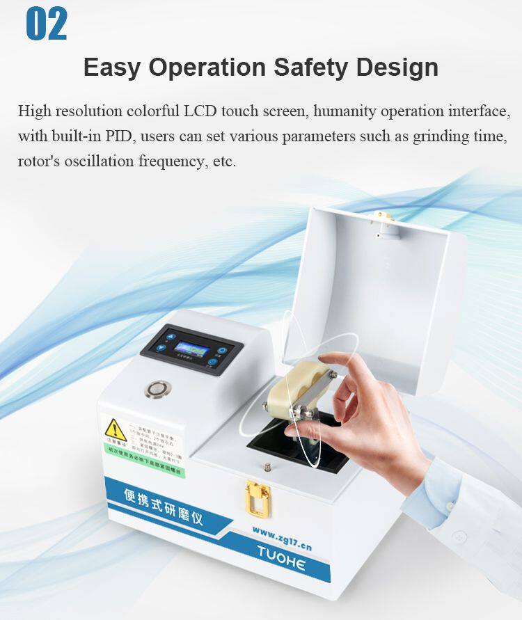 tuohe-便携式研磨仪英文_05.jpg