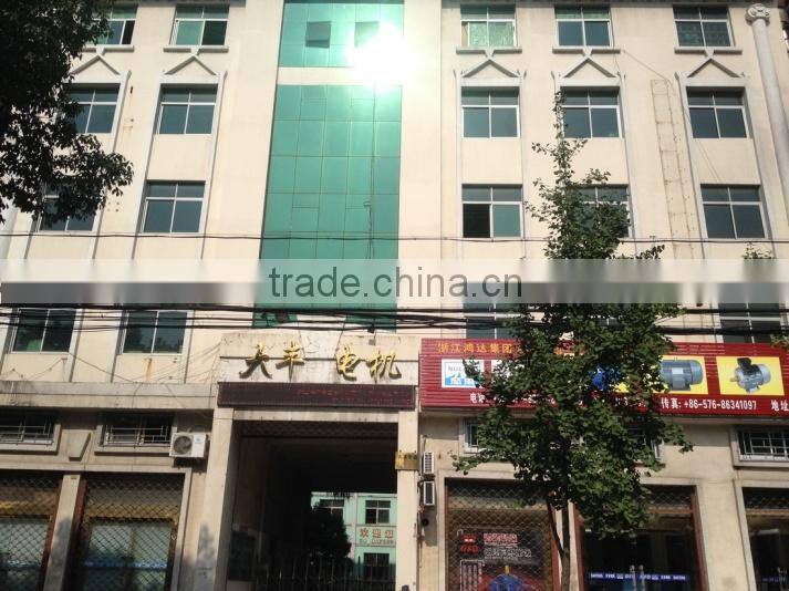 Zhejiang Hongda Group Dafeng Electronics Co., Ltd. company overview - view 2