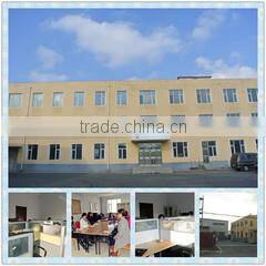 Changchun Tian Cheng Optics Co., Ltd. company overview - view 1