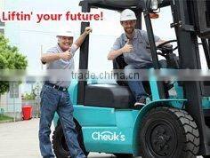 Shanghai Cheuklift Technology Co., Ltd. company overview - view 3