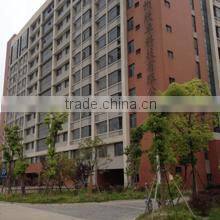 Hangzhou Austar Technology Co., Ltd. company overview - view 1