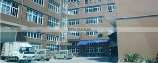 Yiwu Zhongtuo E-Commerce Firm company overview - view 1