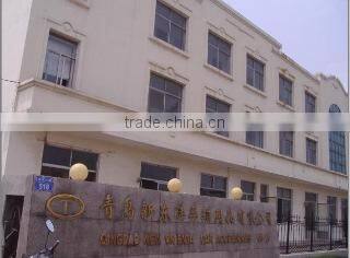 Qingdao New Oriental Car Accessories Co., Ltd. company overview - view 1