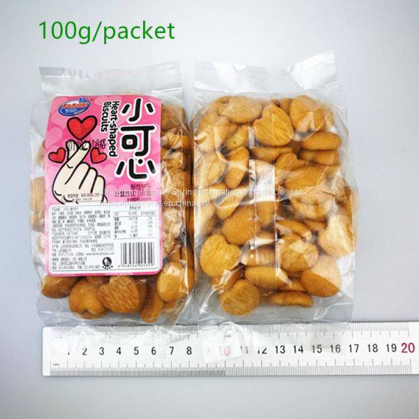 微信图片_20190723135027_副本