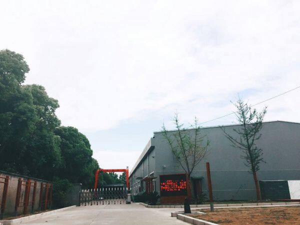 Shanghai Yuhu Stainless Steel Manufacture Co.,Ltd. company overview - view 2