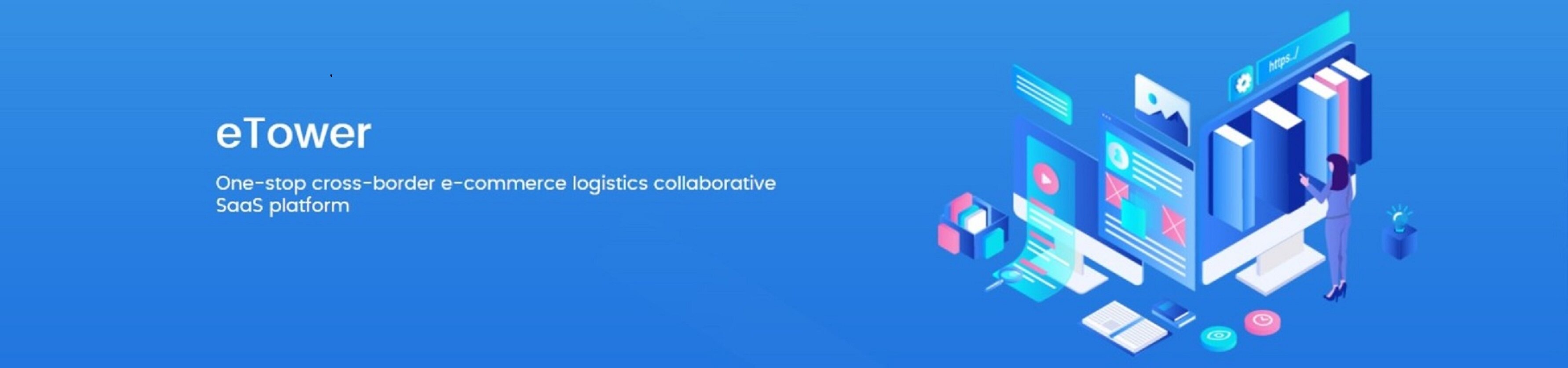 WallTech Information Technology Co., Ltd. company overview - view 1