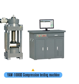 Nds500 500Nm , 1000nm 2000nm Computer Control Material Torsion Testing Machine