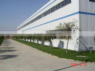 Beijing Roadsafe Technology Co., Ltd. company overview - view 1