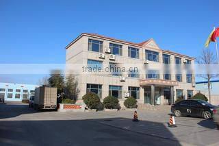 Qingdao Rui Jin Yuan Automation Technology Development Co., Ltd. company overview - view 1