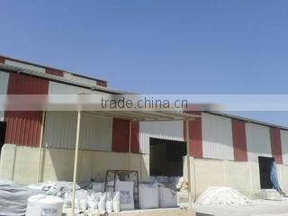 Mantra Minerals Private Limited company overview - view 1