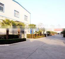 Henan Green Ship Garden Supplies Producing Co., Ltd. company overview - view 2