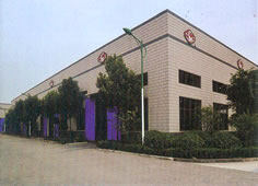 Jiangsu Tefu Steel Tube Co.,ltd company overview - view 1