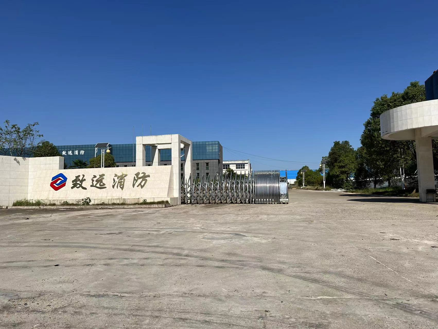 Jiangxi Zhiyuan Fire Technology Co.,ltd company overview - view 1